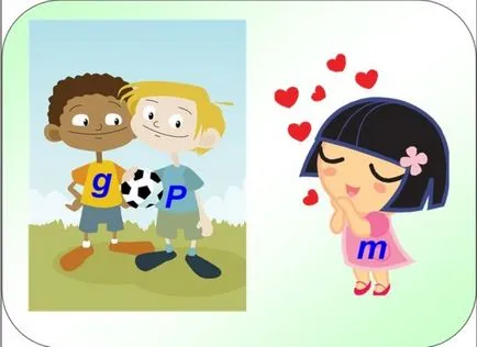 Az úgynevezett súly