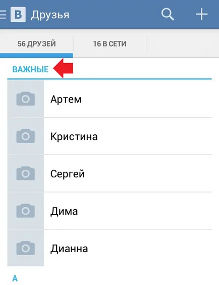 Hogyan válasszuk ki az összes barátok Hogyan válasszuk ki az összes barátok