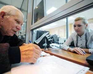 Hogyan kell fogadni a nyugdíj-előtakarékossági Hogyan kell fogadni a nyugdíj-előtakarékossági
