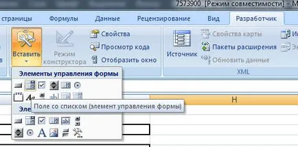 Hogyan excel fejlesztő Hogyan excel fejlesztő