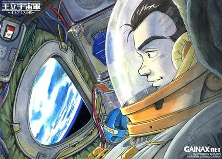 Mivel műfajú anime