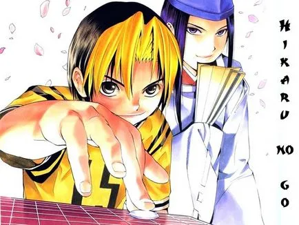 Mivel műfajú anime