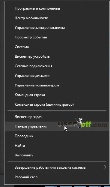 Hogyan formázza flash kártya