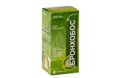 A krónikus obstruktív bronchitis kezelésére