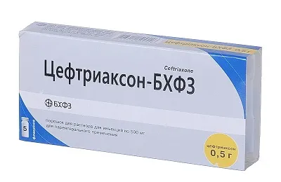 A krónikus obstruktív bronchitis kezelésére