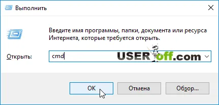 Hogyan formázza flash kártya