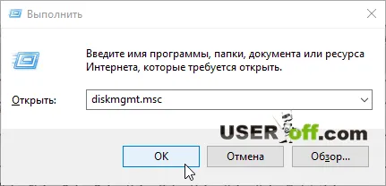 Hogyan formázza flash kártya
