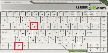 Hogyan formázza flash kártya