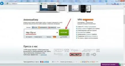 Anonymizer az osztálytársai, hogy ez a Anonymizer az osztálytársai, hogy ez a