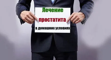 Mi ez meglehetősen