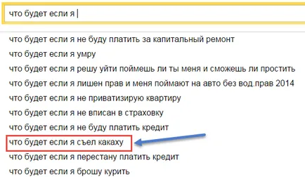 Szórakoztatja nekem valamit