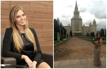 Ahogy jöttem MSU