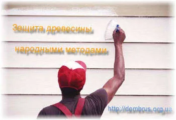 A fa impregnálására