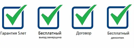 Elektromos vezetékek cseréje egy lakásban költségek Elektromos vezetékek cseréje egy lakásban költségek
