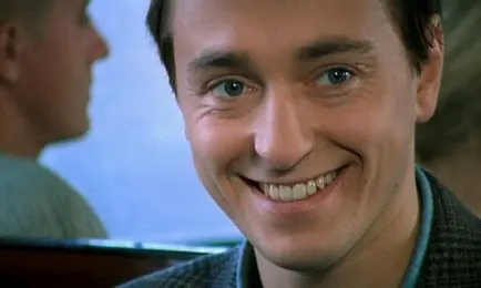 Sergey egy név azt jelenti, hogy
