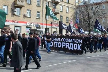 Sieg Heil ez azt jelenti, Sieg Heil ez azt jelenti,