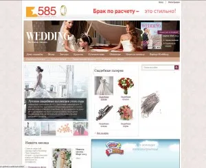 10 legjobb esküvői helyszínek előkészítése az esküvő, szoros