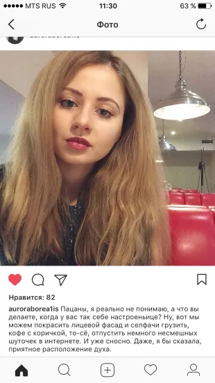 10 tipp, hogy hajt maga Instagram