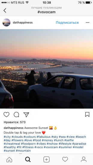 10 tipp, hogy hajt maga Instagram