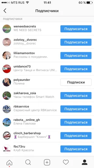 10 tipp, hogy hajt maga Instagram