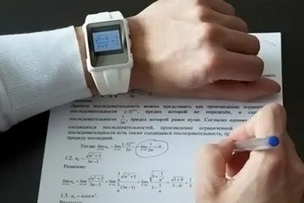 10 szokatlan módon, hogy elrejtse a puskát a vizsgán, hírek Nyizsnyij Novgorod (módok) 10 szokatlan módon, hogy elrejtse a puskát a vizsgán, hírek Nyizsnyij Novgorodban