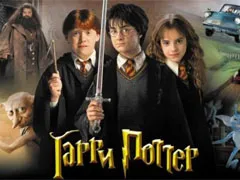 13 legjobb film, hasonlóan egy ijesztő film (2000)