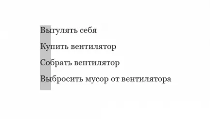 20 Secrets szó, amely segít egyszerűsíteni