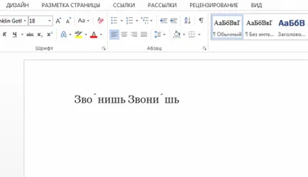 20 Secrets szó, amely segít egyszerűsíteni