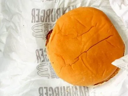 15 tény a ételt McDonalds, tudván, hogy akkor felejtsük el a módját, hogy - egy jó forrása a