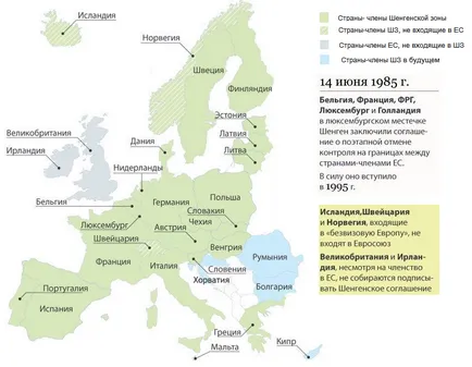 26 schengeni országok naprakész listáját 2017 (ország) 26 schengeni országok naprakész listáját 2017