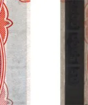 5000 címletű hitelesség területén 654, készpénz (jelek) 5000 címletű hitelesség területén 654, készpénz