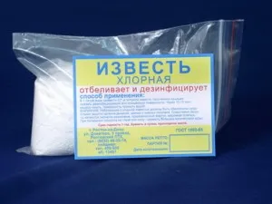 5 Ways mint fehérítő fűrészáru
