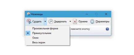 6 Ways, hogy egy screenshot a Windows 10