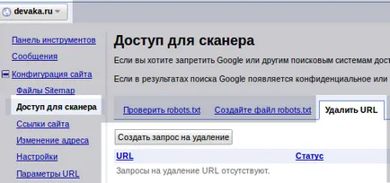 5 Ways, hogy távolítsa el az oldalt a keresési Yandex vagy google - devaka seo blog (eltávolítás) 5 Ways, hogy távolítsa el az oldalt a keresési Yandex vagy google - devaka seo blog