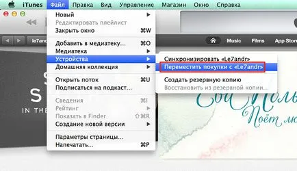 3 módon telepíthető alkalmazásokat az App Store (játékok és alkalmazások) a iPhone vagy iPad iTunes-on keresztül, (store) 3 módon telepíthető alkalmazásokat az App Store (játékok és alkalmazások) a iPhone vagy iPad iTunes-on keresztül,