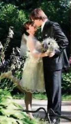 Esküvői lehetőségek
