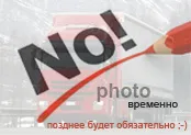 Mi gidrofikatsiya