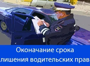 Honnan tudom, ha kapok jobb Honnan tudom, ha kapok jobb