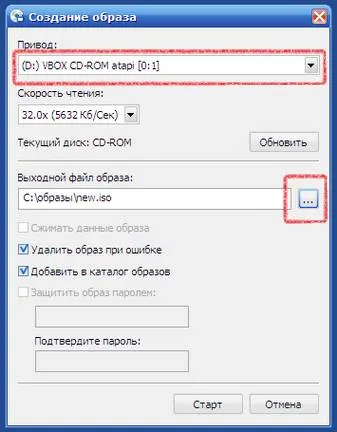 Mi az iso képfájl Mi az iso képfájl