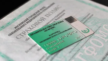 Hogyan biztosítsuk az alkalmazottak