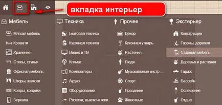 Hogyan készítsünk egy tervet otthon