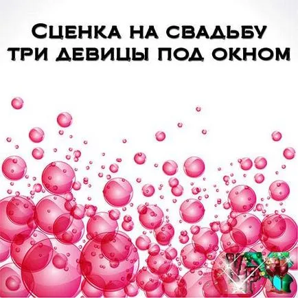 Esküvői ctsenki