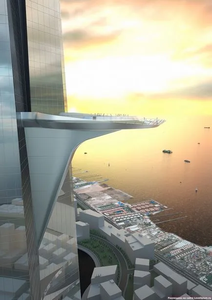 Skyscraper hiszen Skyscraper hiszen