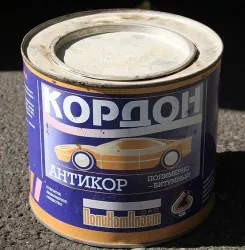 Korróziógátló garázs feldolgozási feltételek