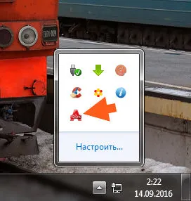 Alcohol 120%, amit ez a program, és hogy szükséges-e