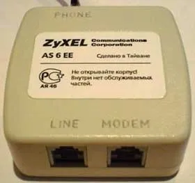adsl splitter