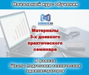 Egy bekezdés egy Word blog Victor Knyazev (Word) Egy bekezdés egy Word blog Victor Knyazev