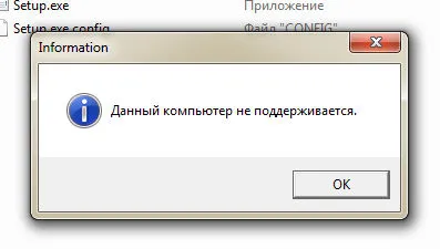 Acer Launch Manager, mi ez a program, és hogy szükséges-e