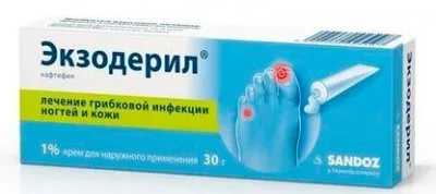 9. A legjobb orvosság köröm gombás - 2017 értékelés (köröm) 9. A legjobb orvosság köröm gombás - 2017 értékelés