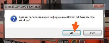 Alcohol 120%, amit ez a program, és hogy szükséges-e